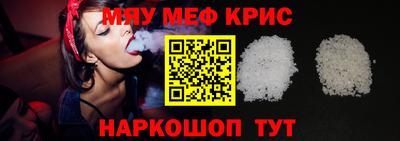 кокаин VHQ Ливны