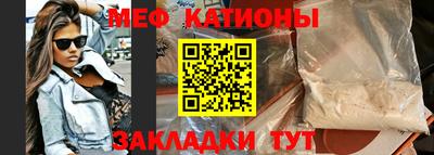 первитин Ликино-Дулёво