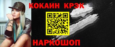 первитин Ликино-Дулёво