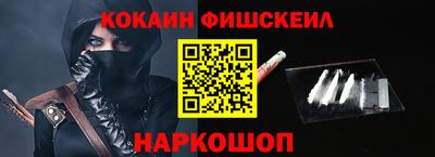 первитин Ликино-Дулёво