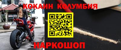 дмт Лесосибирск