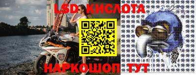 кокаин VHQ Ливны