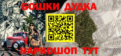 дмт Лесосибирск