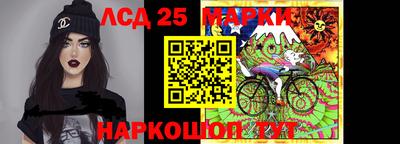 дмт Лесосибирск