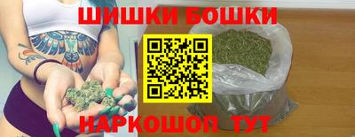 первитин Ликино-Дулёво