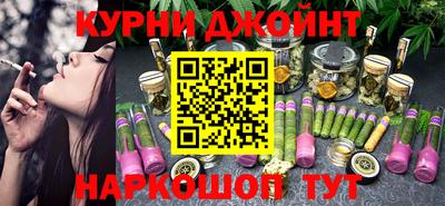 дмт Лесосибирск