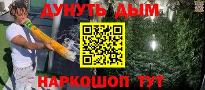 дмт Лесосибирск