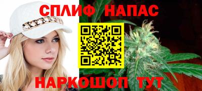 кокаин VHQ Ливны