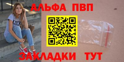 дмт Лесосибирск