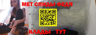 кокаин VHQ Ливны
