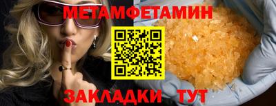 дмт Лесосибирск