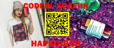 дмт Лесосибирск