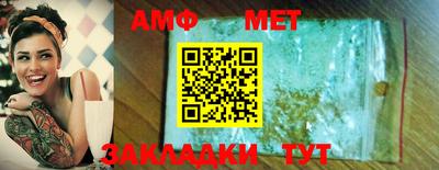 кокаин VHQ Ливны