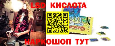 первитин Ликино-Дулёво
