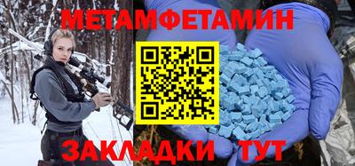 дмт Лесосибирск