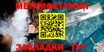 дмт Лесосибирск