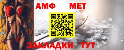 дмт Лесосибирск