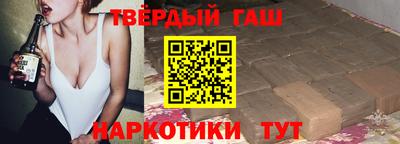 дмт Лесосибирск