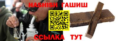 первитин Ликино-Дулёво