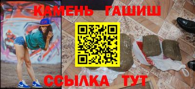первитин Ликино-Дулёво