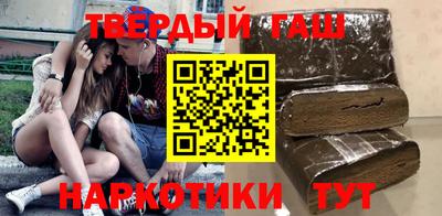 первитин Ликино-Дулёво