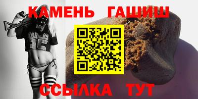первитин Ликино-Дулёво