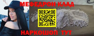 дмт Лесосибирск