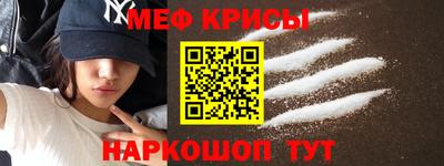 дмт Лесосибирск