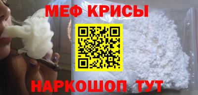 дмт Лесосибирск