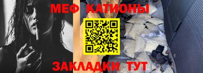 первитин Ликино-Дулёво