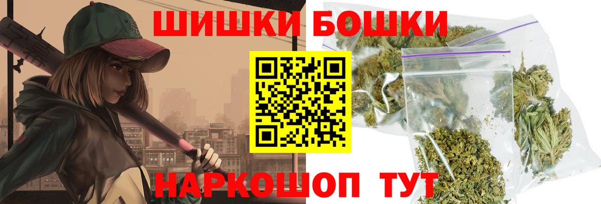 МАРИХУАНА ГИДРОПОН Донской